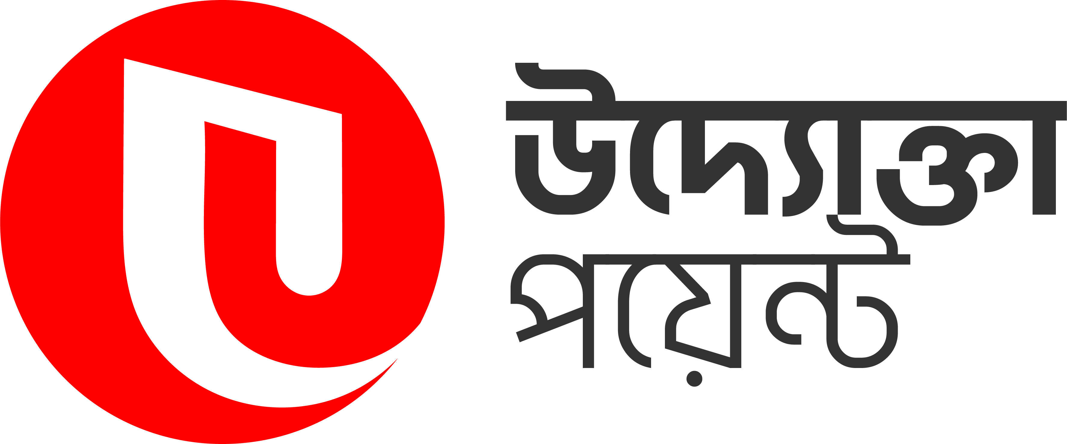 Uddokta Point Logo